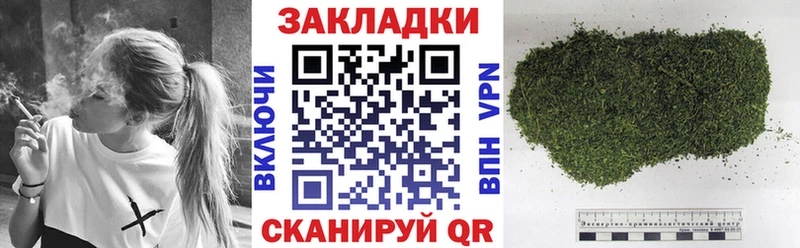 Купить наркотик Богородицк Амфетамин  Меф мяу мяу  ГАШ  COCAIN 