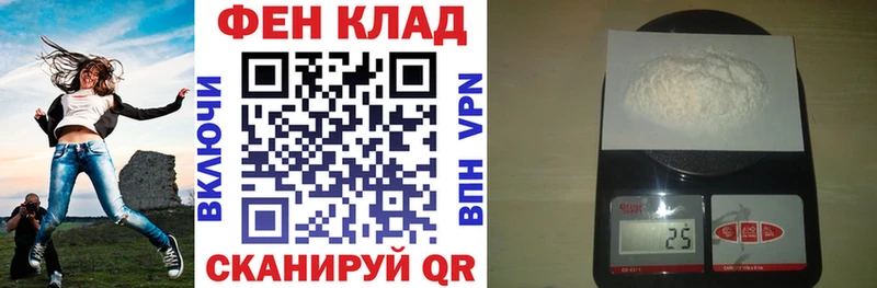 это как зайти  MEGA   АМФ 97%  Богородицк  купить наркоту 