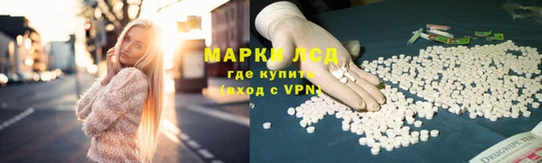 прущие крисы Алзамай