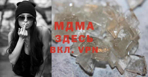 прущие крисы Алзамай