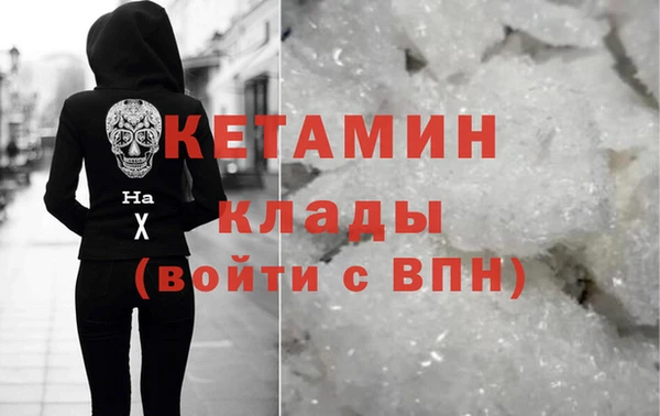бутик Семикаракорск