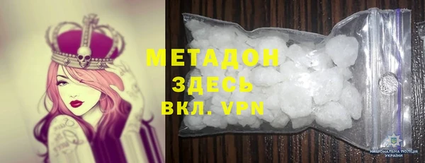 прущие крисы Алзамай