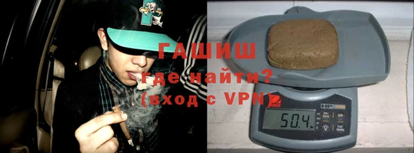 прущие крисы Алзамай