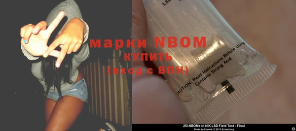 герыч Алексин