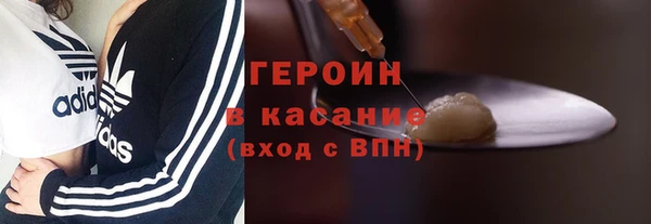 прущие грибы Алексеевка