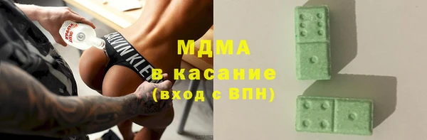 прущие грибы Алексеевка