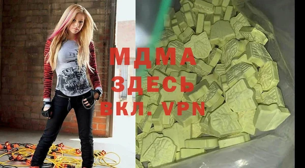 герыч Алексин