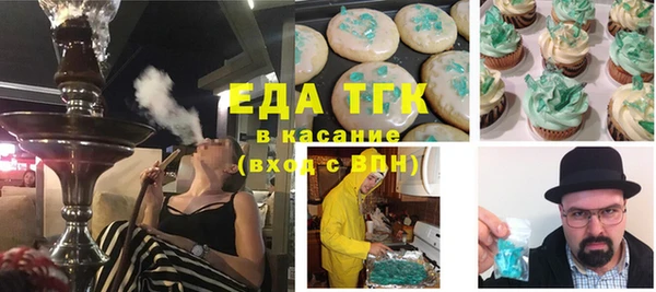 прущие крисы Алзамай