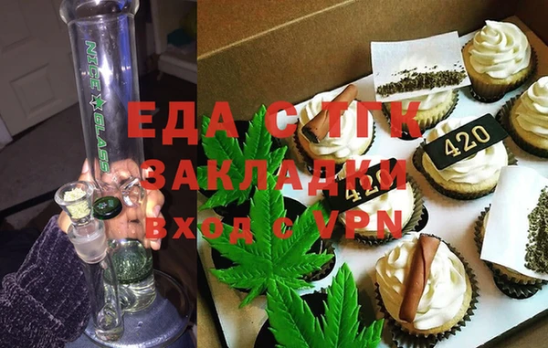 прущие крисы Алзамай