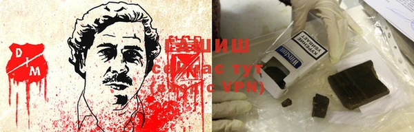 прущие грибы Алексеевка