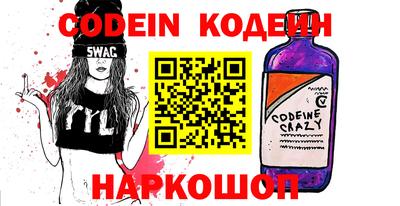 MDMA Premium VHQ Можга
