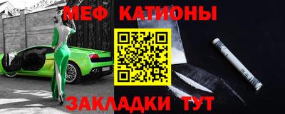 MDMA Premium VHQ Можга