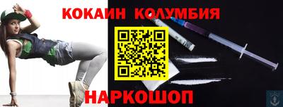 MDMA Premium VHQ Можга