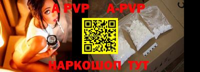 MDMA Premium VHQ Можга