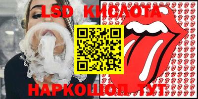 MDMA Premium VHQ Можга