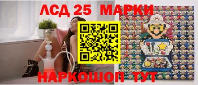 мефедрон VHQ Можайск