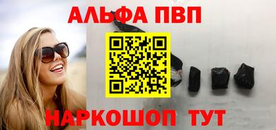MDMA Premium VHQ Можга