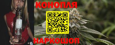 метамфетамин Моздок