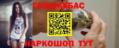 мефедрон VHQ Можайск