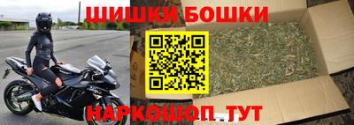 метамфетамин Моздок