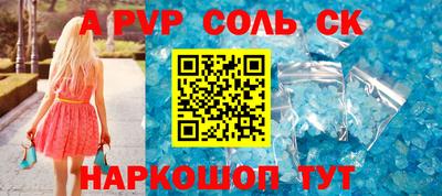 MDMA Premium VHQ Можга