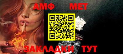 MDMA Premium VHQ Можга