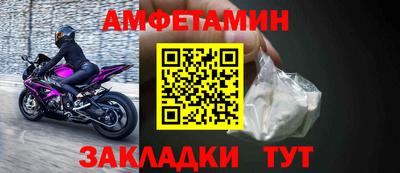 MDMA Premium VHQ Можга