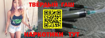 мефедрон VHQ Можайск