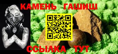 мефедрон VHQ Можайск