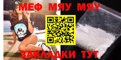 MDMA Premium VHQ Можга