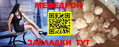 MDMA Premium VHQ Можга
