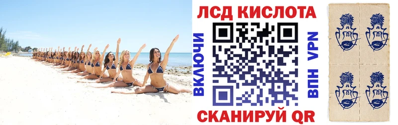 Марки N-bome 1500мкг  hydra онион  Богородицк 