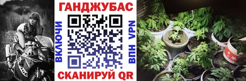 МЕГА онион  Богородицк  Конопля конопля 